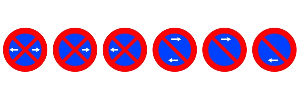 Las señales de parada y estacionamiento prohibido y de estacionamiento prohibido hacia ambos lados y hacia el lado de cada flecha