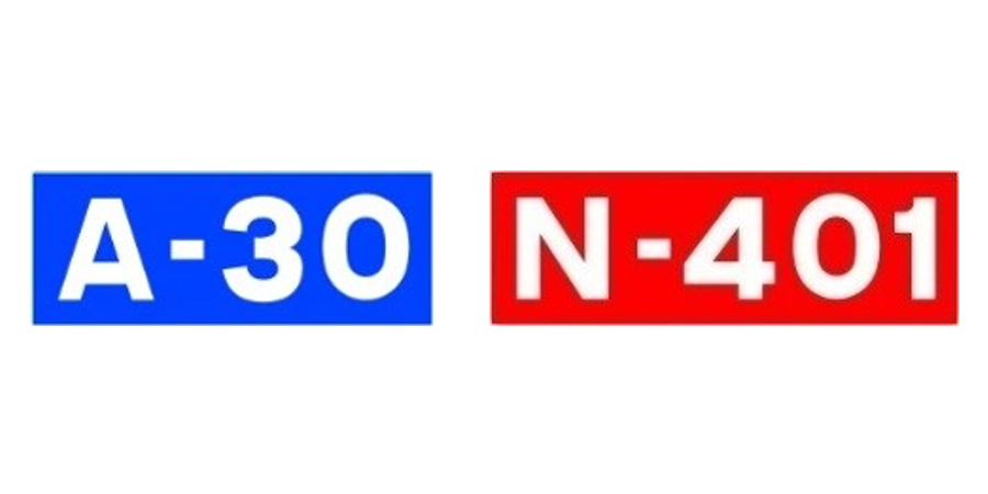 Las señales de identificación de una autopista o autovía y de una carretera de la red del Estado