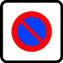 Señal: Zona de estacionamiento limitado: estacionamiento de duración limitada con obligación de indicar de forma reglamentaria la hora del comienzo