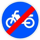Señal: Fin de vía reservada y obligatoria para ciclomotores: lugar desde donde deja de ser aplicable una señal anterior de vía reservada y obligatoria para ciclomotores