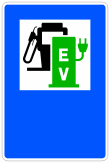 Señal: Surtidor de carburante y estación de recarga eléctrica: situación de un surtidor o estación de servicio de carburantes con estación de recarga eléctrica