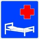Señal: Hospital: situación de un hospital y conveniencia de tomar las precauciones que requiere la proximidad de centros médicos, especialmente evitar el ruido